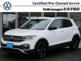 認定中古車 ワンオーナー アダプティブクルーズコントロール ブラインドスポットモニター レーンキープアシスト AppConnect パドルシフト