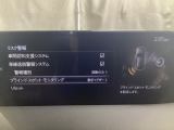 BSM(ブラインド・スポット・モニタリング)は自車後方から接近する車両の存在を知らせることにより、車線変更時の後方確認を支援するシステムです!