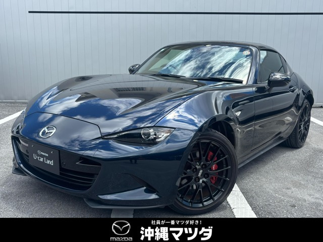 ロードスターRF 2.0 VS バーガンディ― セレクション 