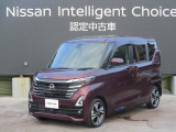 令和5年式ルークス ハイウェイスターGターボプロパイロットエデション入荷しました。