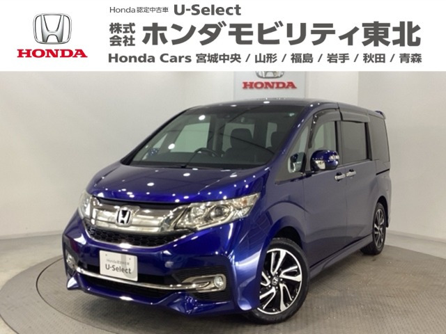 ステップワゴン 1.5 スパーダ クールスピリット 