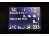 ★運転席と助手席でそれぞれお好みに合わせて温度設定が行えるフルオートエアコンです。外気温や室温、日射量を感知し、吹き出し温度、風量を緻密に制御します