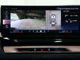 全国どちらでもご納車できます!Netからのお見積り依頼も大歓迎!遠方の方もお気軽にお問い合わせくださいませ。弊社は遠方販売実績:年間100台!!
