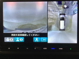 【マルチビューカメラ】周囲の状況を多彩なビューでナビ画面に表示します。駐車場や見通しの悪い交差点での安心感を高めます♪