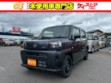 当店では届出済未使用車を中心に長野県下最大級の200台を在庫しております!