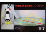 ハンドル操作にあわせてガイドラインが変化するバックガイドモニター搭載。全方位、フロント、左右側面モニターも搭載しているので、周囲の状況を確認しながら駐車出来ます。慣れない場所でも心強いですよ。