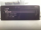 FM・AMラジオ Bluetooth機能 スマートフォン連動機能 USB端子など多彩なオーディオシステムです♪