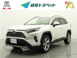 岐阜トヨペットの在庫車両をご覧いただき、誠にありがとうございます。ご希望の1台をお探しください。岐阜トヨペット全店舗で購入可能です。きっとお探しの1台が見つかると思います。