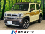 沖縄県内での販売・登録が条件※宮古島除く