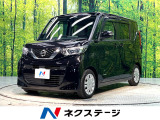 衝突軽減装置 全周囲カメラ 純正ナビ 電動スライドドア ETC ドラレコ