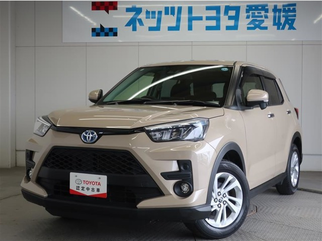 ライズ  ハイブリッド 1.2 G