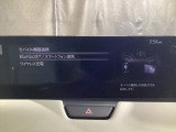 Apple Carplay・Android Auto対応!マツダ コネクト(コマンダーコントロール)でスマートフォンを操作して、通話、音楽を聴いたり、マップで目的地を調べることができます。
