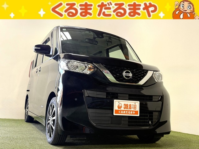 デイズルークス X