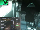 フロントカメラで車線や前方の人や車をモニターして、エマージェンシーブレーキや車線逸脱警報をを作動。ハイビームアシストも装備。