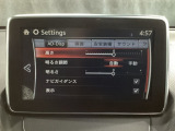 車速やナビのルート誘導などを表示してくれるアクティブ・ドライビング・ディスプレイ。視線や焦点調節が少なく済み、気持ちよく安全に運転を楽しめます。