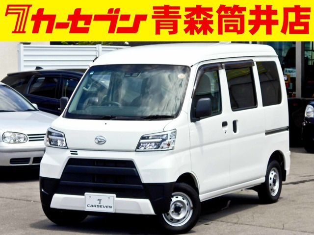ハイゼットカーゴ デラックス SAIII ハイルーフ 4WD 