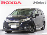 ワンオーナー車の2016年、オデッセイハイブリッド(ハイブリッドアブソルート・ホンダセンシング)が入庫しました。当社自社工場にて法定点検を実施しております。過去の整備は整備記録簿での確認ができます。