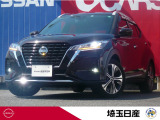 当社下取りワンオーナー!令和4年式ナイトベールパープルで寒冷地仕様のキックス入庫しました!お問い合わせお待ちしております!