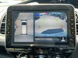 【バックカメラ】駐車時の後方を映像で確認できます