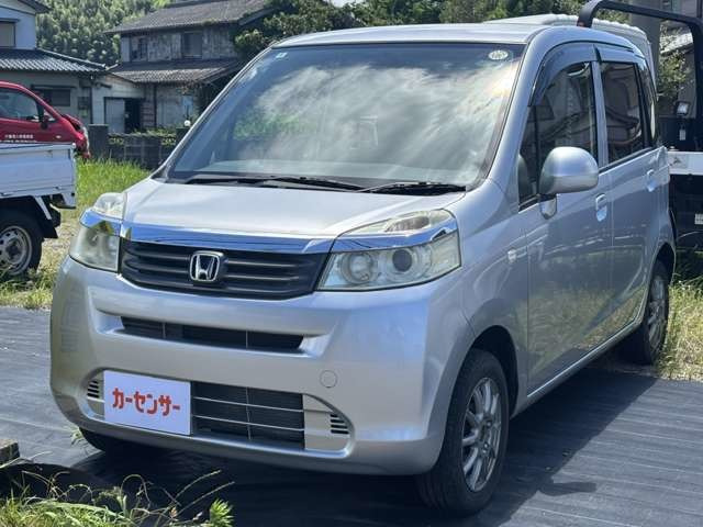 ライフ G スマートプラス 