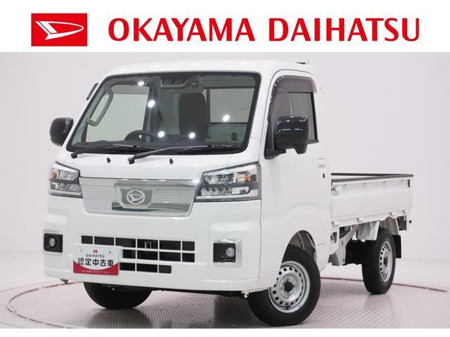 ハイゼットトラック エクストラ 4WD