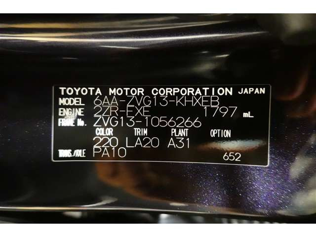 ははページ トヨタ カローラクロス 1.8 ハイブリッド Z の中古車詳細 (18,000km