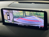 【360&deg;ビューモニター】専用のカメラにより、上から見下ろしたような視点で360度クルマの周囲を確認することができます☆死角部分も確認しやすく、狭い場所での切り返しや駐車もスムーズに行えます。
