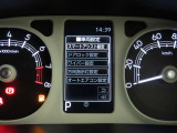 スマートアシスト搭載車両です。内容は現車にてご確認ください。