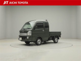 弊社在庫車輌は愛知・岐阜・三重・静岡県にお住まいの方で、ご来店いただける方のみの販売に限定させて頂きます。