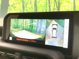 【パノラミックビューモニター】専用のカメラにより、上から見下ろしたような視点で360度クルマの周囲を確認することができます☆死角部分も確認しやすく、狭い場所での切り返しや駐車もスムーズに行えます。