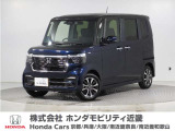 令和7年式 当社デモカー この度は当店の車両をごらん頂きましてありがとうございます。当店の販売車両はそのほとんどが自社での下取り車とデモカー(試乗車)から構成され、安心してご購入いただけますよ