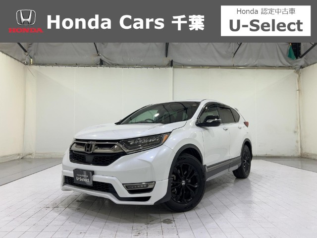 CR-V 2.0 e:HEV EX ブラック エディション 
