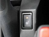 体を直接温めるシートヒーター付きで寒い季節も暖かく過ごせます。