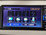【オーディオ機能】オーディオは、フルセグTVの他にDVD/CDプレーヤーを装備♪もちろんFM/AMラジオもお聞きいただけますよ♪