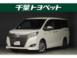 千葉・茨城・埼玉・東京・神奈川での登録、及びご来店頂ける方への販売に限らせていただきます。