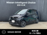 ご覧頂きまして誠にありがとうございます。当店は日産中古車クオリティーショップ認定店です。お客様のクルマ選びをお手伝いさせていただきます。