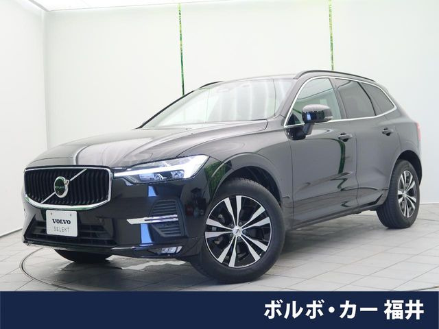 XC60  B5 AWD モメンタム 4WD