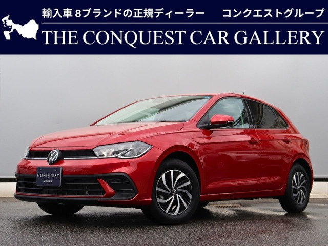 ポロ  TSI アクティブ