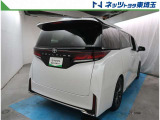【バック】最新の在庫状況等お気軽にお問合せ下さい。ご検討ご来店をお待ちしております。