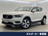 ボルボ XC40