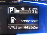 たとえばダイハツのお店にある、たくさんのスマアシ搭載車は、正常に作動する事をしっかり確認します。