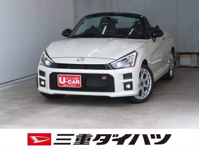 コペン GR スポーツ 
