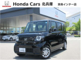 U-セレクトプレミアム車両に付、2年間走行距離無制限のホッと保証プラス付き!