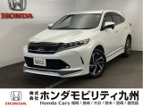 トヨタの【ハリアー】が入庫しました。豊富な在庫の中からお客様にピッタリの1台をお選びください。