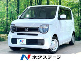 純正8型ナビ バックカメラ 衝突被害軽減システム 禁煙車 ドラレコ