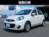 この度は閲覧して頂き有難うございます。他にもたくさんのお車を準備していますのでご来場をお待ちしております。