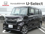 R4年式N-BOXカスタム L入庫しました!新車から当店でメンテナンスのお薦めの一台です!