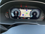 正規ディーラー (株)ファーレン古都 Audi京都南のお車をご覧いただき有難うございます。気になる点やご相談などお気軽にお問い合わせくださいませ。