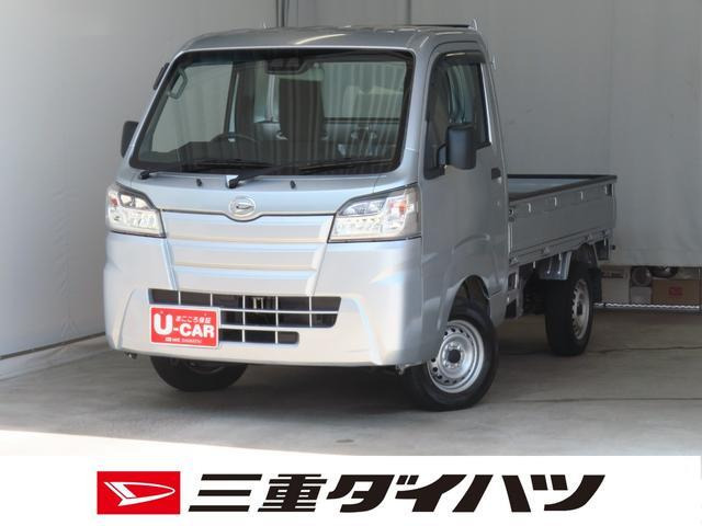ハイゼットトラック スタンダード 農用スペシャル SAIIIt 4WD 