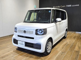 ホンダの中古車・新車販売のホンダカーズ茨城西日立中央店です!7月11日プレオープン、7月18日グランドオープンの新規店舗になります!7月中は店頭商談のみとさせて頂きます。
